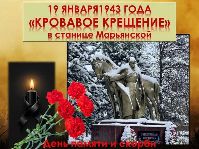 олирл