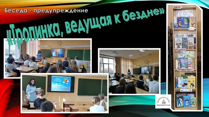 След самолета