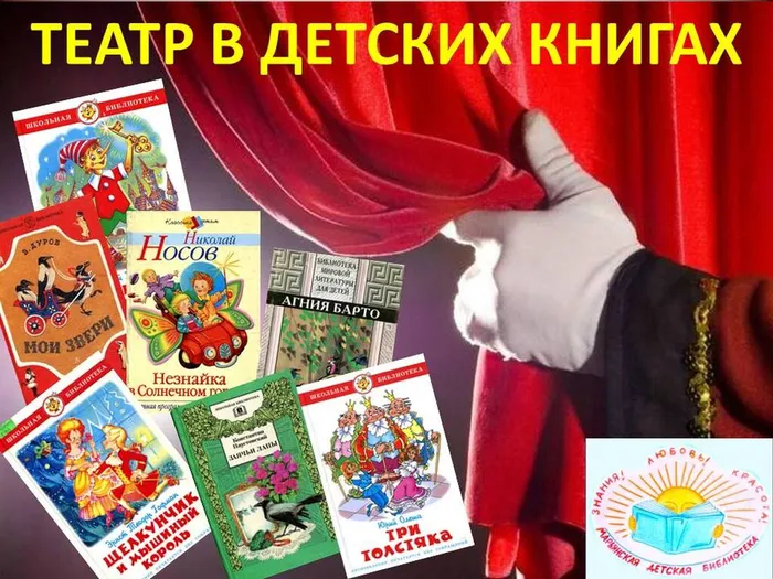 Слайд23