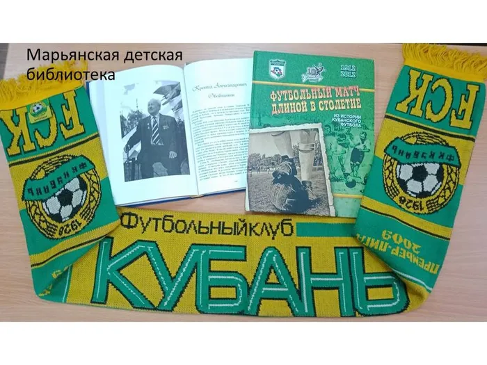 Слайд5