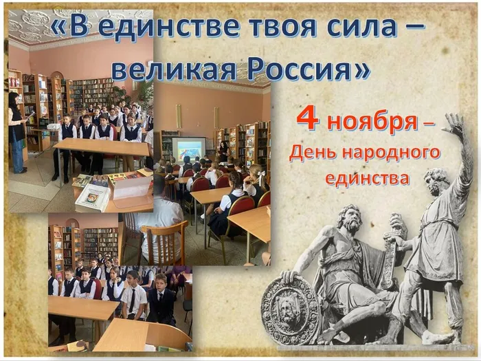 роорпор