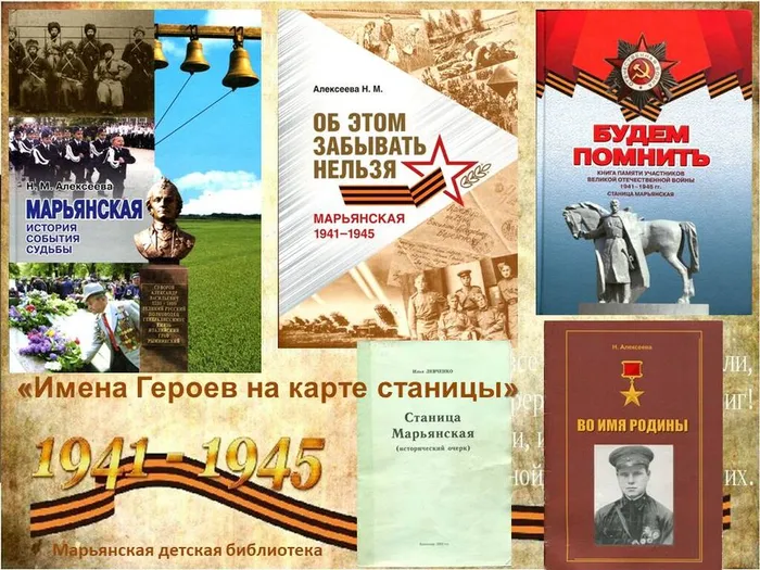 Слайд12