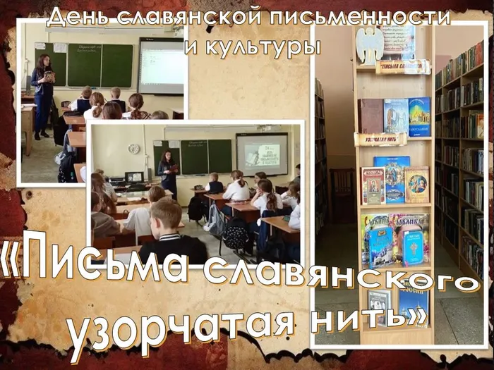 павпм