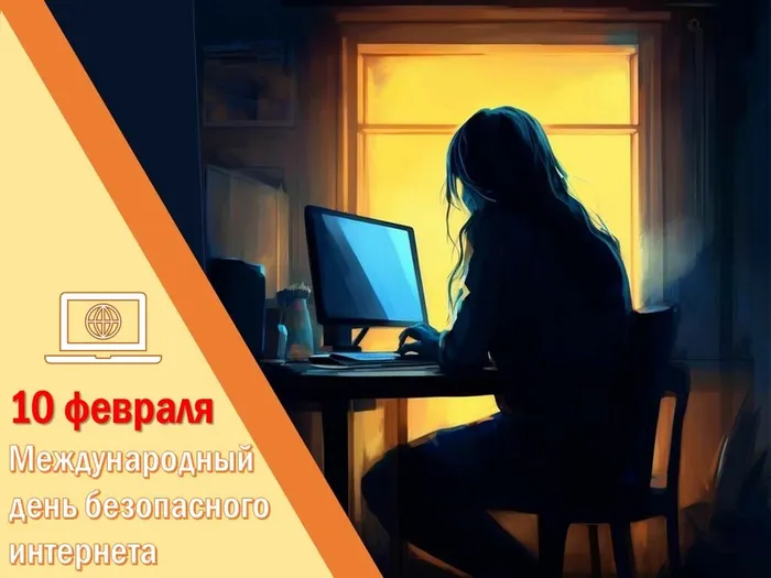 оеое