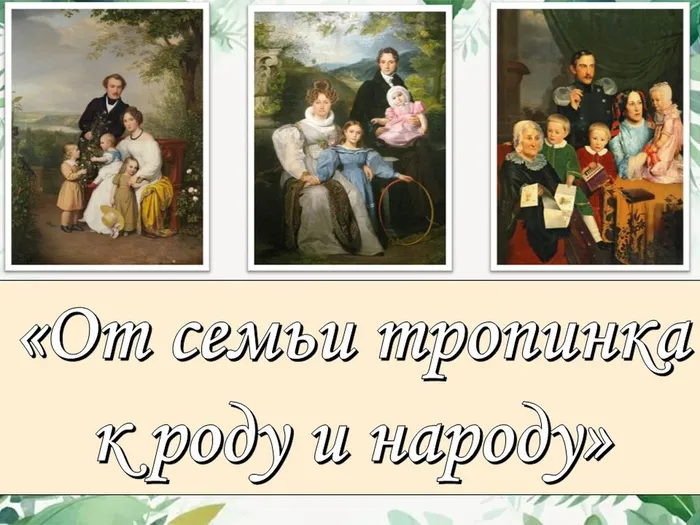 ывфы