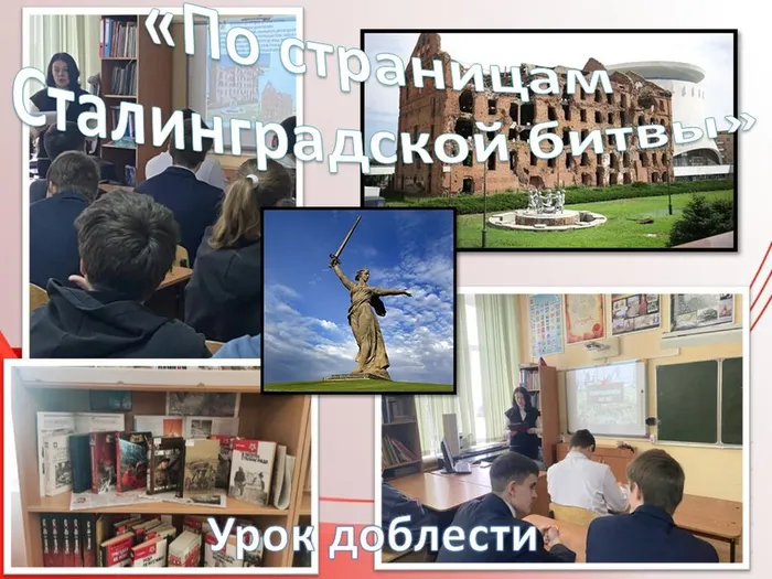 публикация4