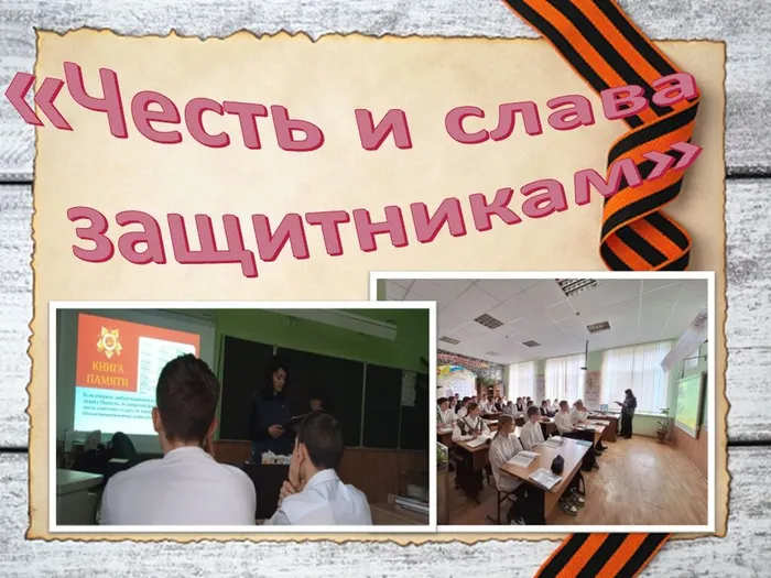 иапирявер