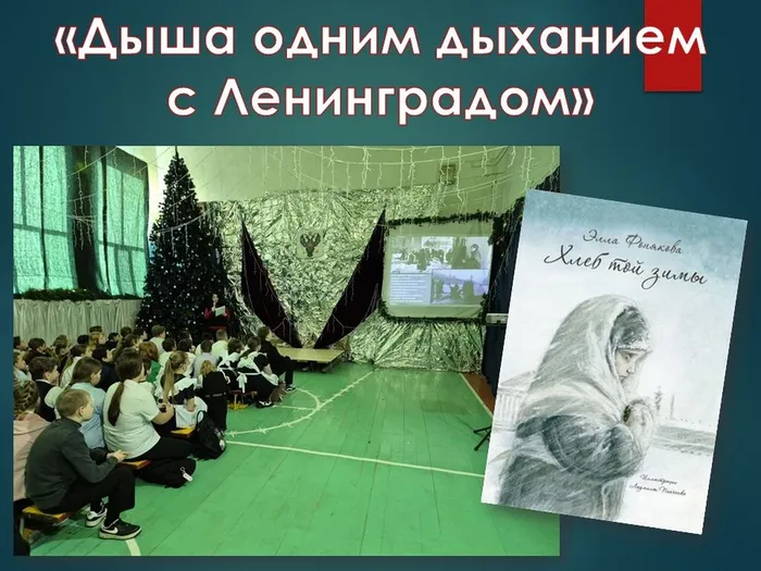кы