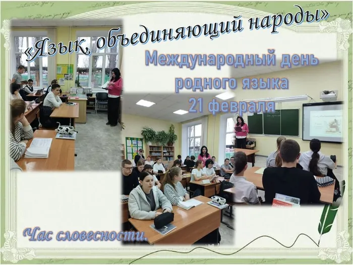 ыаы