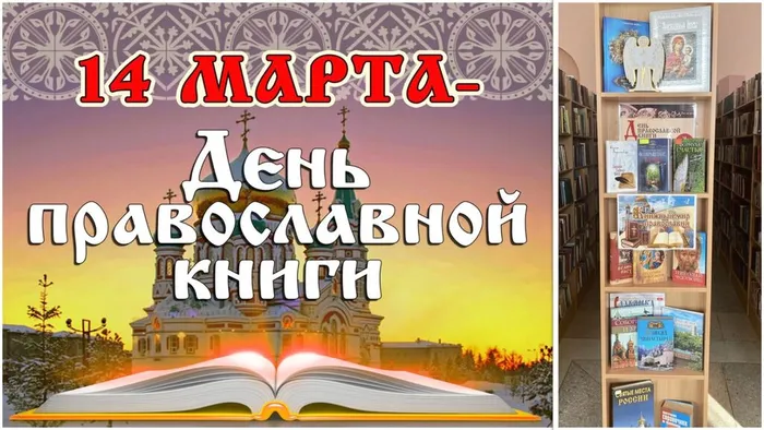 апвпва